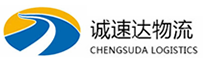 温州到呼兰区物流公司